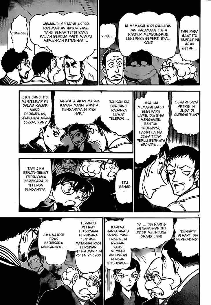 Detective Conan Chapter 724 - halaman 7