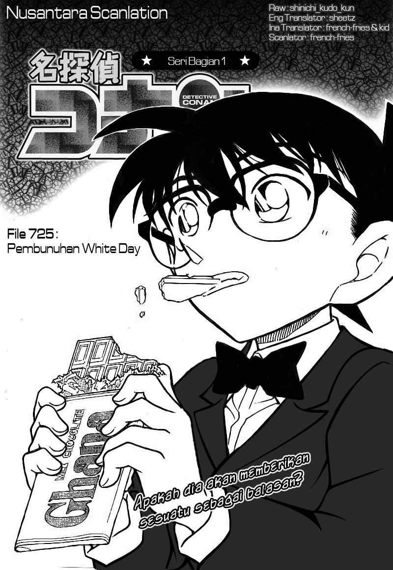 Detective Conan Chapter 725 - halaman 1
