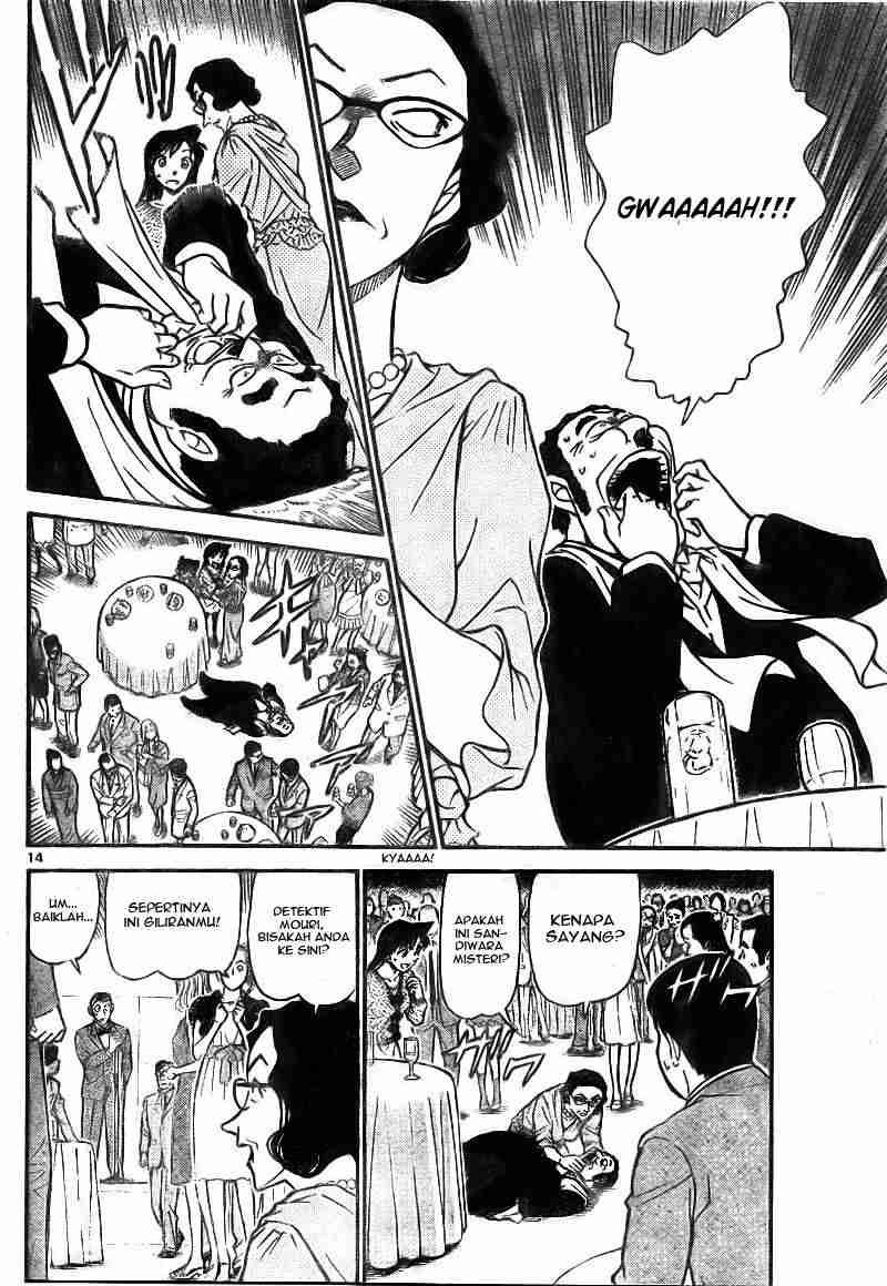 Detective Conan Chapter 725 - halaman 14