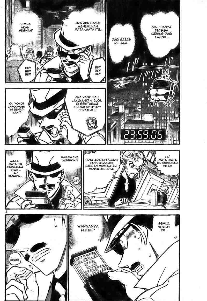 Detective Conan Chapter 725 - halaman 4