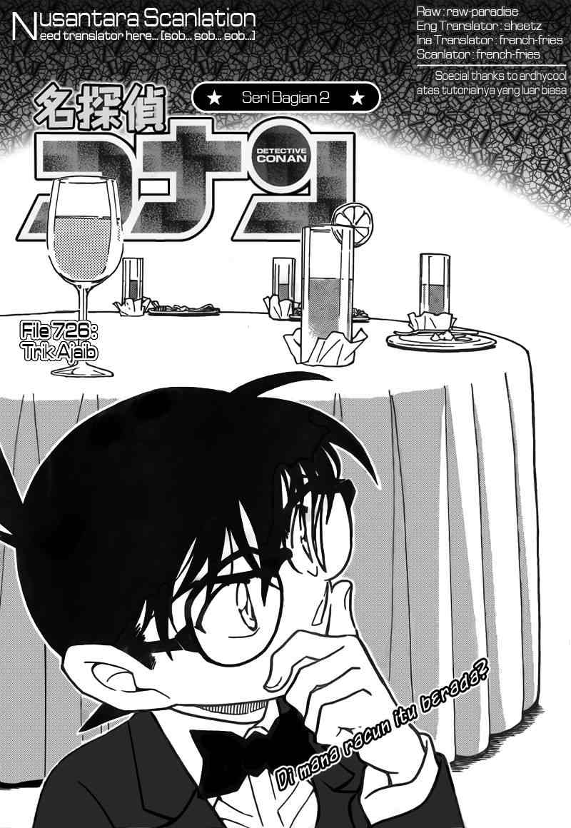 Detective Conan Chapter 726 - halaman 1
