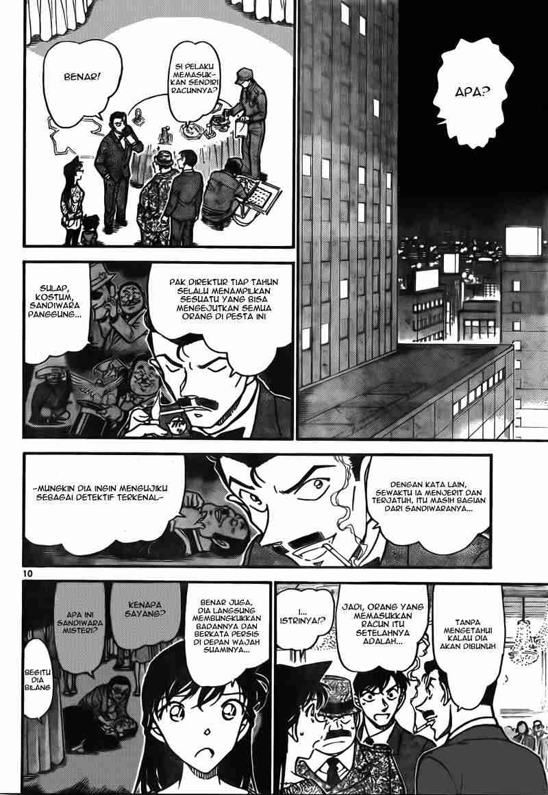 Detective Conan Chapter 726 - halaman 10