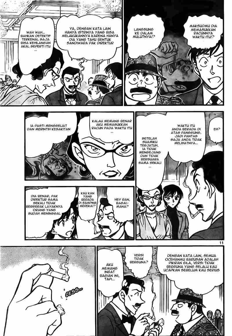 Detective Conan Chapter 726 - halaman 11
