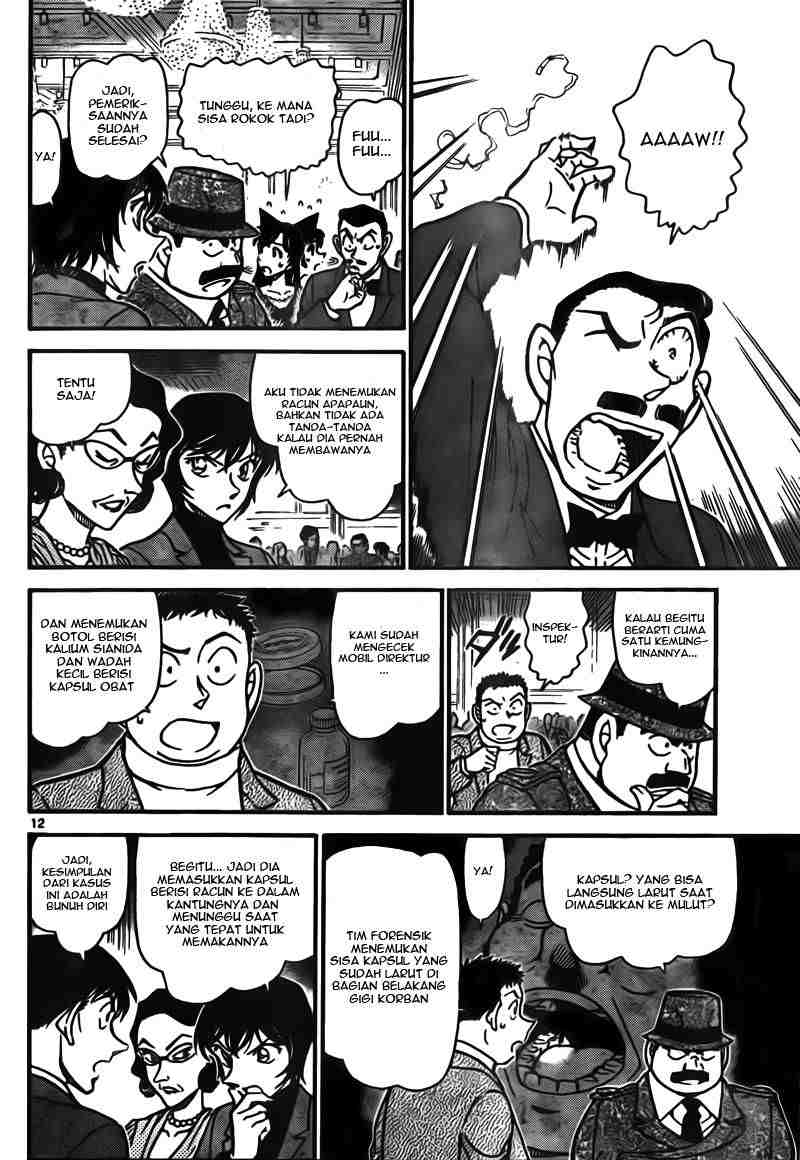 Detective Conan Chapter 726 - halaman 12
