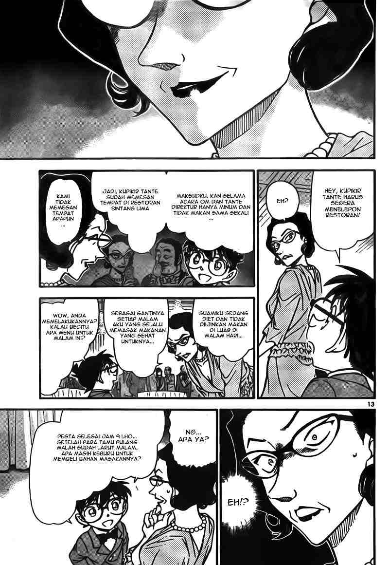 Detective Conan Chapter 726 - halaman 13