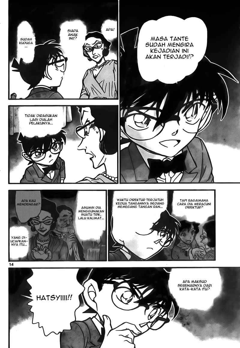 Detective Conan Chapter 726 - halaman 14