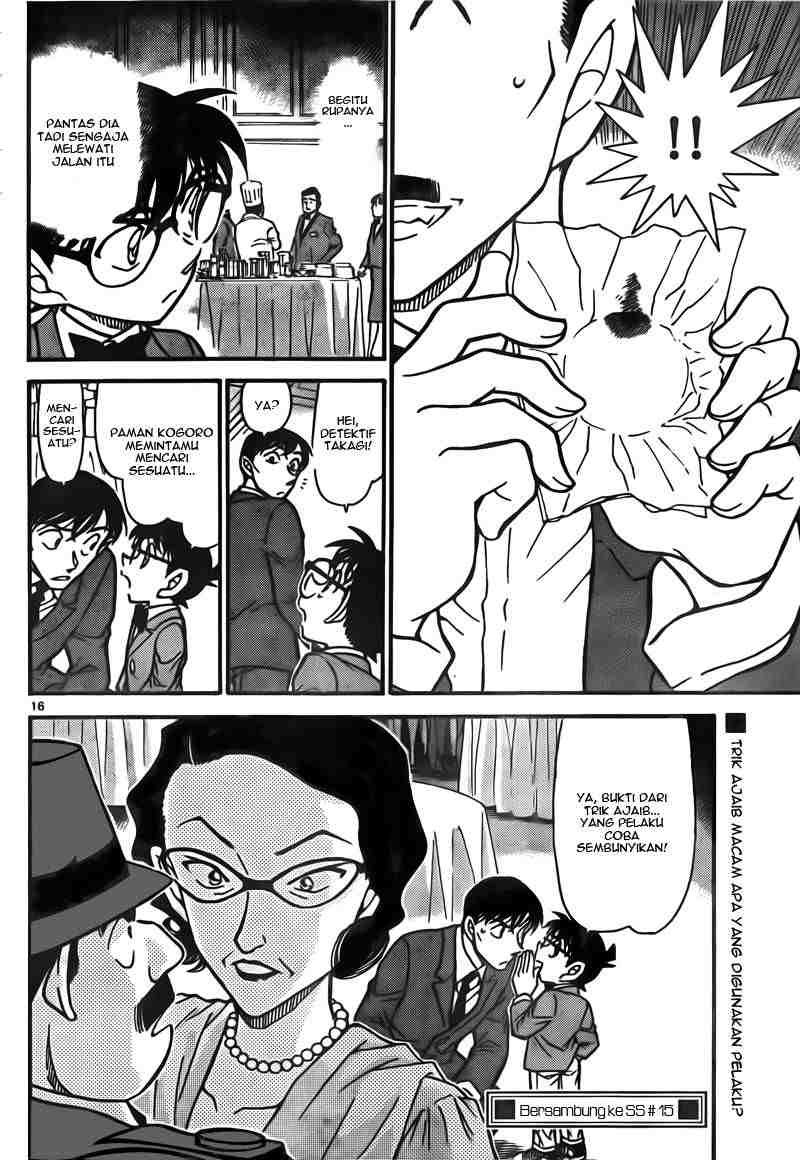 Detective Conan Chapter 726 - halaman 16