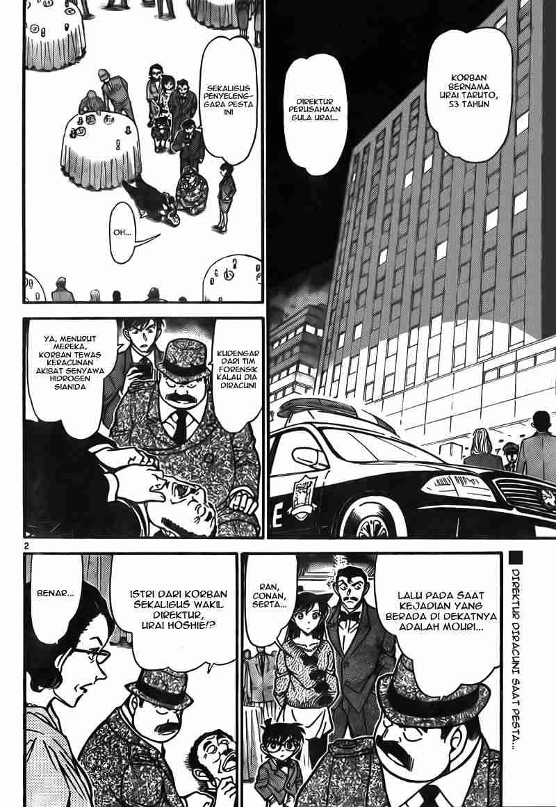 Detective Conan Chapter 726 - halaman 2