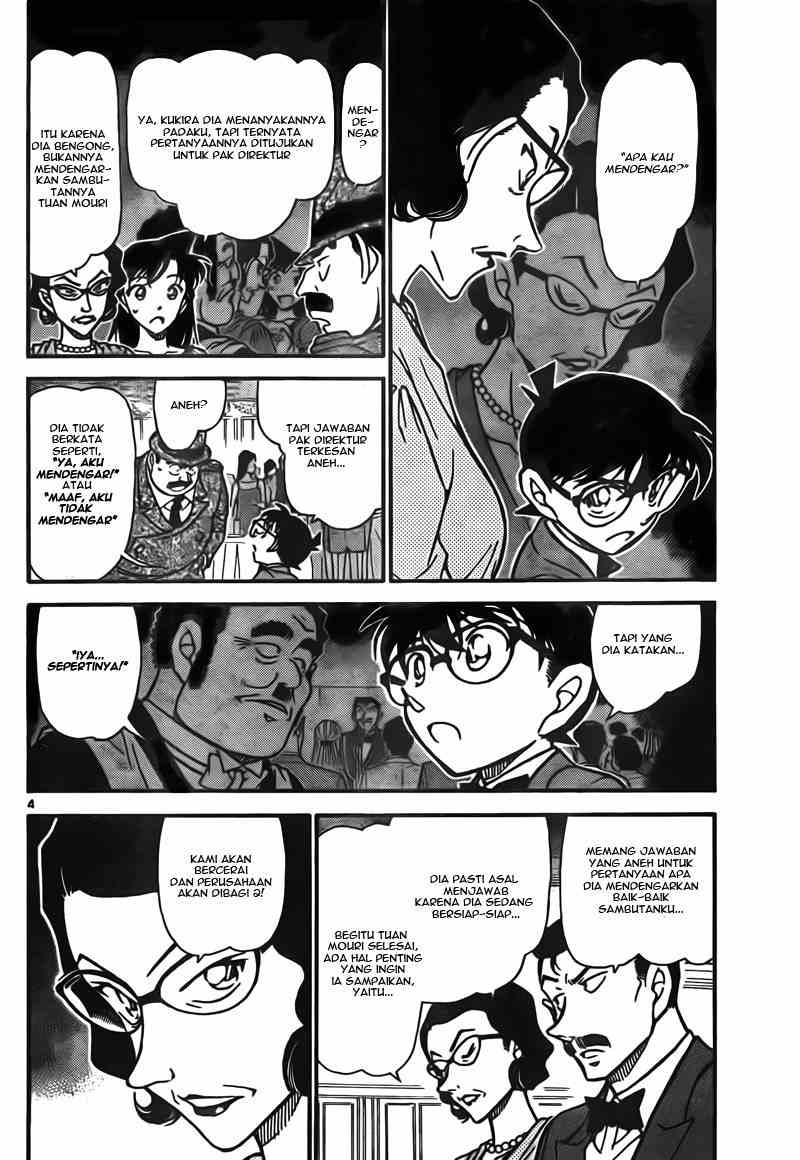 Detective Conan Chapter 726 - halaman 4