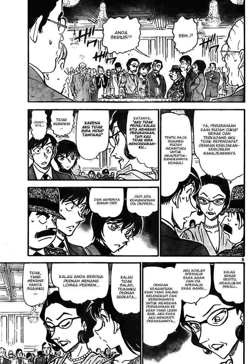 Detective Conan Chapter 726 - halaman 5