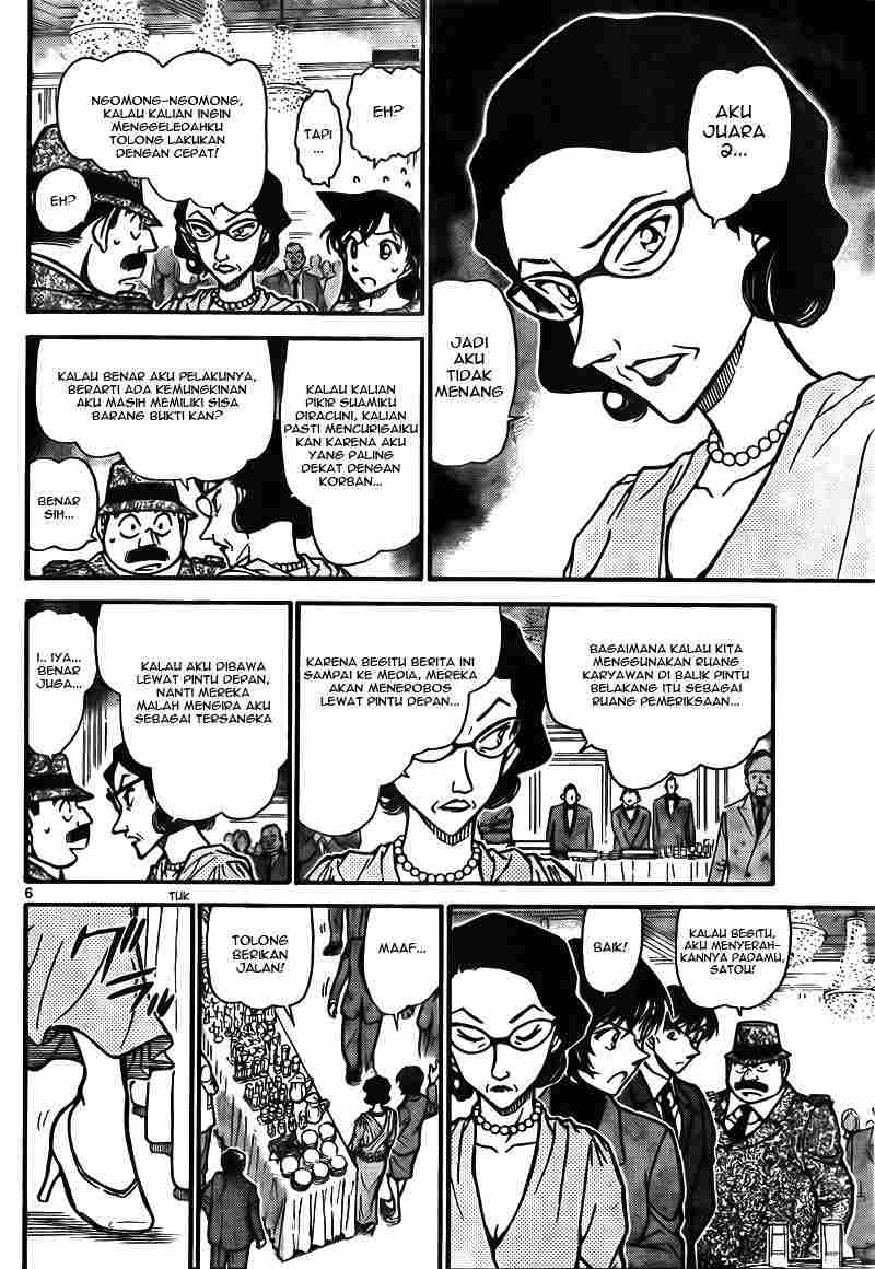 Detective Conan Chapter 726 - halaman 6
