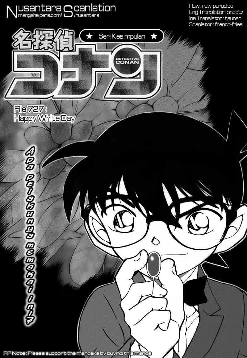 Detective Conan Chapter 727 - halaman 1