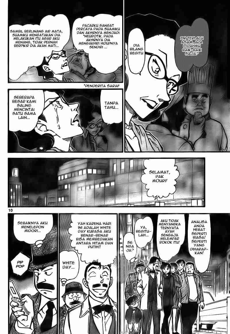 Detective Conan Chapter 727 - halaman 10