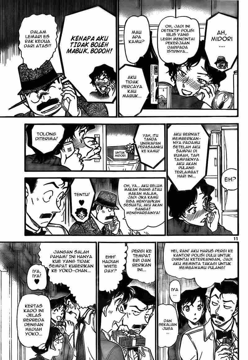 Detective Conan Chapter 727 - halaman 11