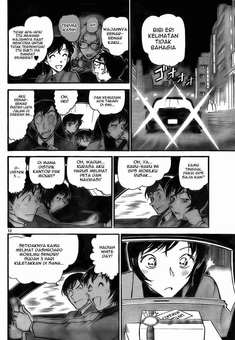 Detective Conan Chapter 727 - halaman 12