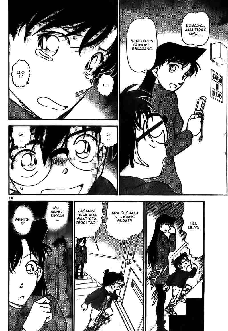 Detective Conan Chapter 727 - halaman 14
