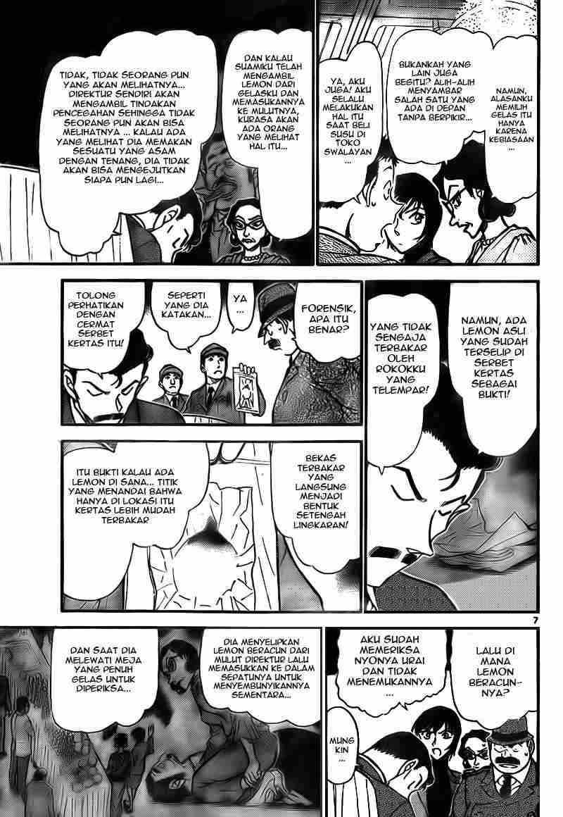 Detective Conan Chapter 727 - halaman 7