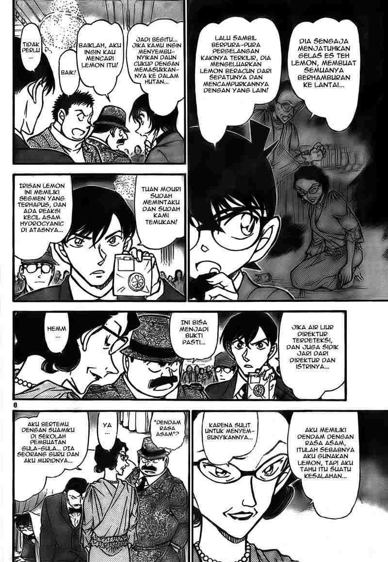 Detective Conan Chapter 727 - halaman 8