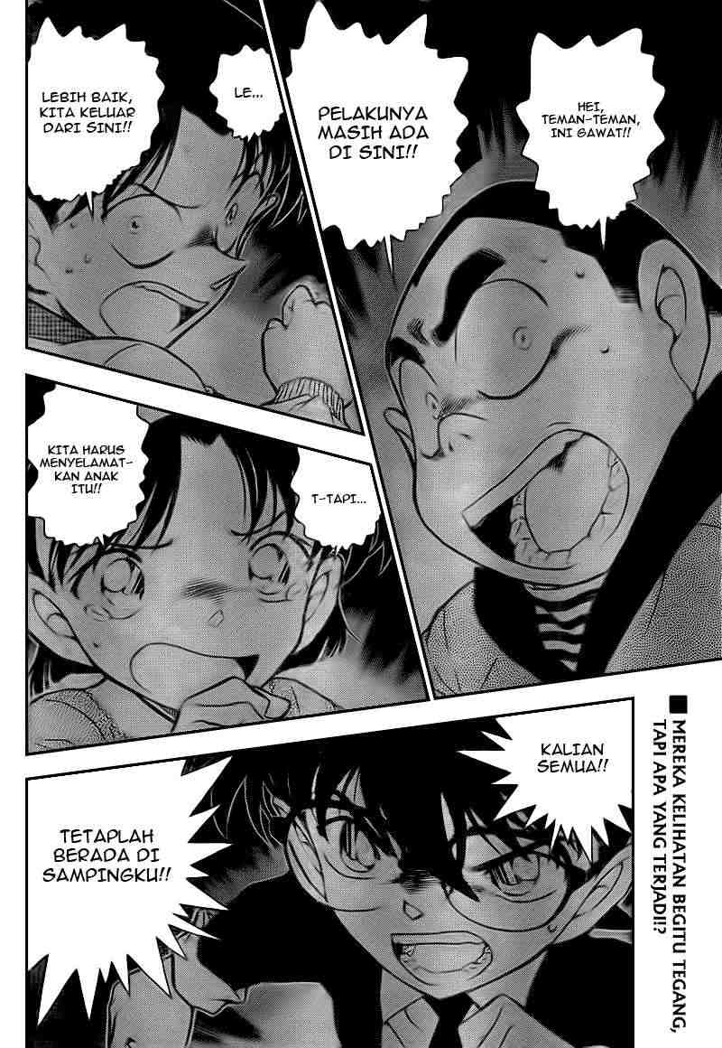 Detective Conan Chapter 728 - halaman 2
