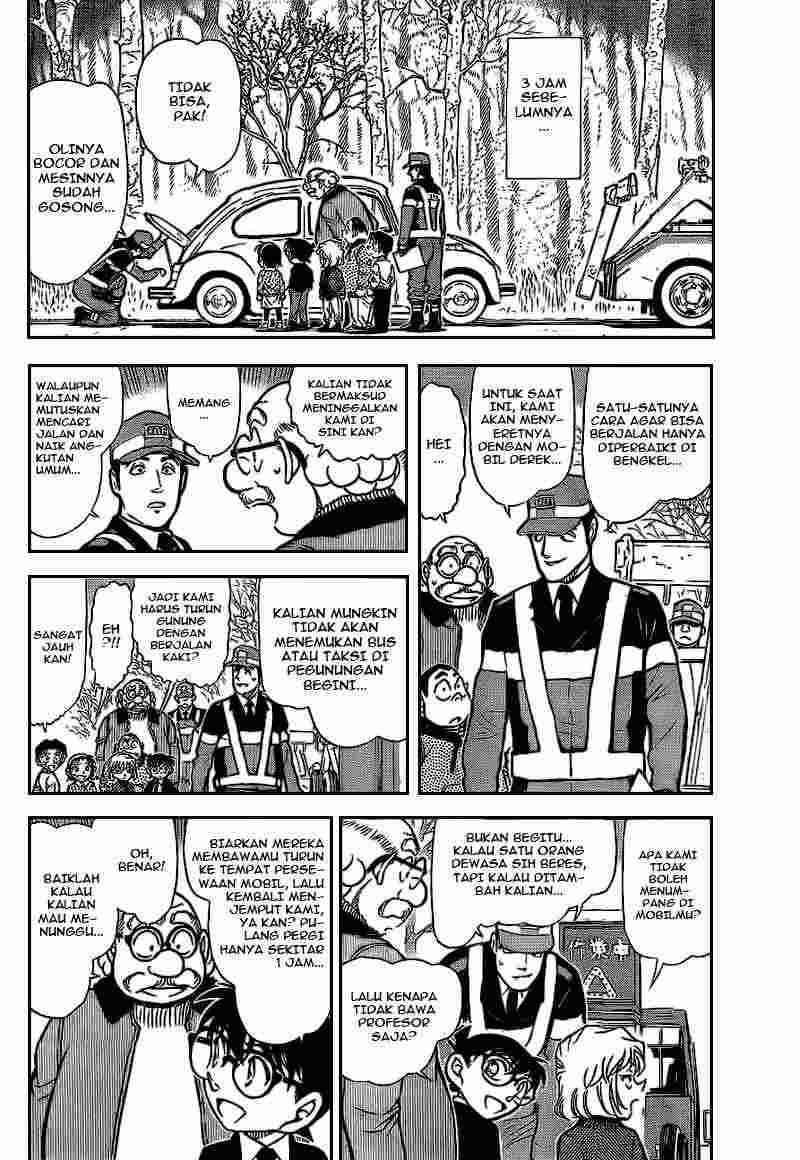 Detective Conan Chapter 728 - halaman 4