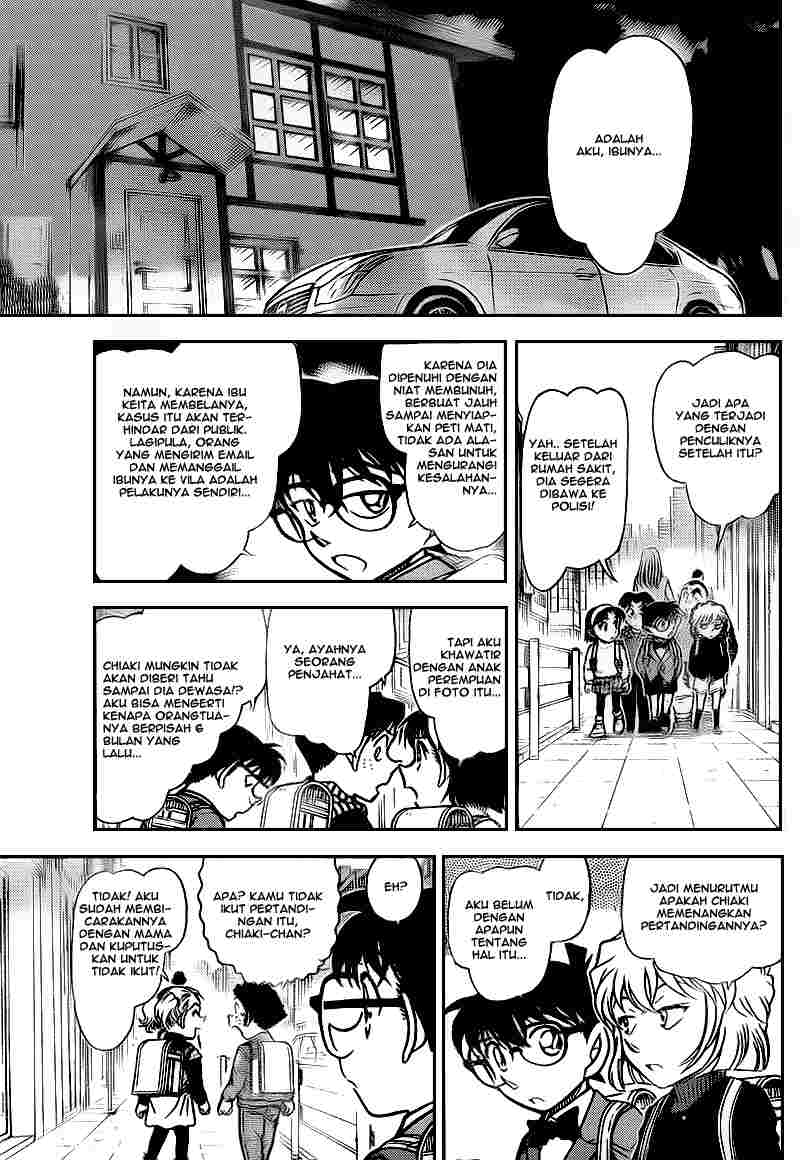 Detective Conan Chapter 730 - halaman 15