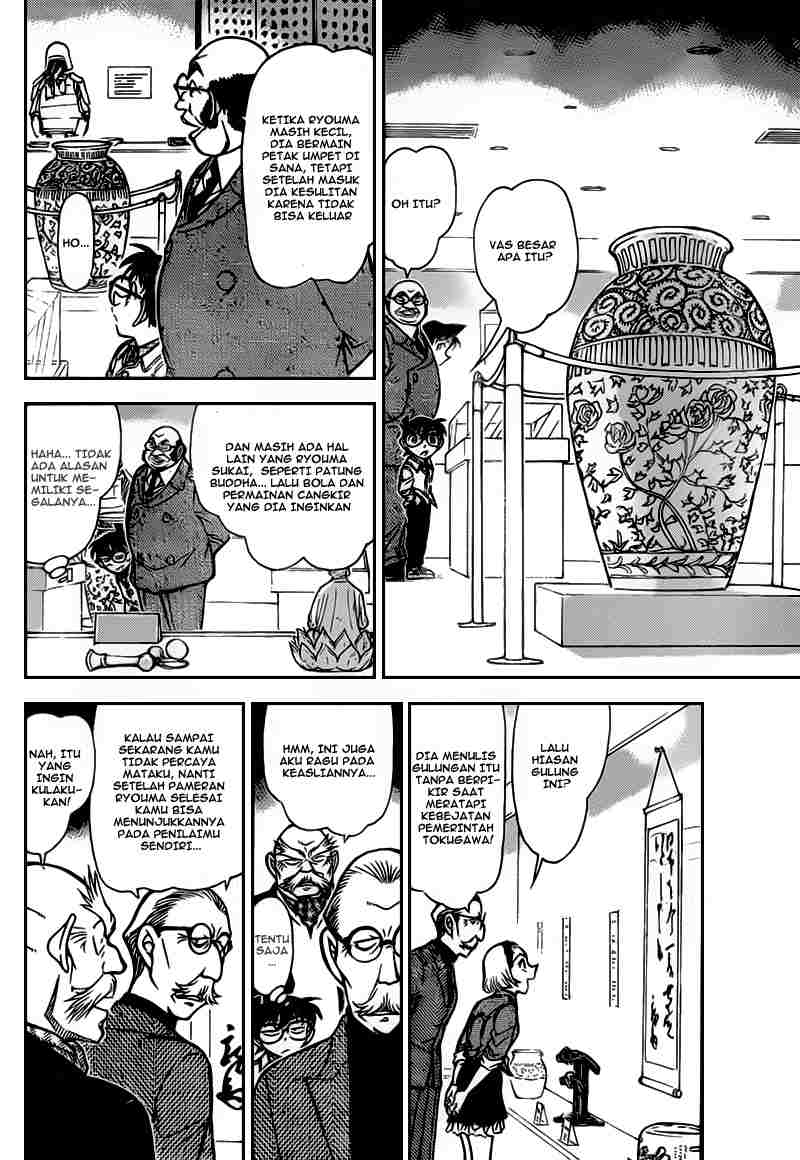 Detective Conan Chapter 731 - halaman 11