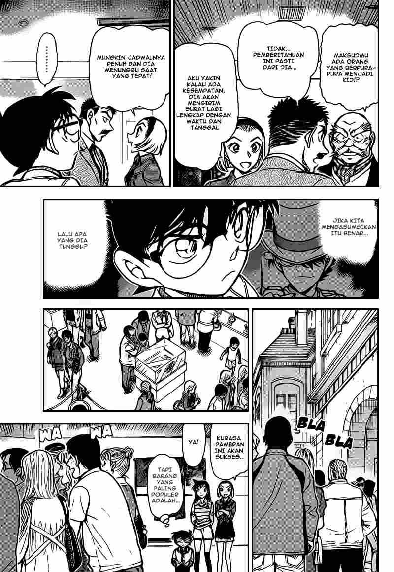 Detective Conan Chapter 731 - halaman 14