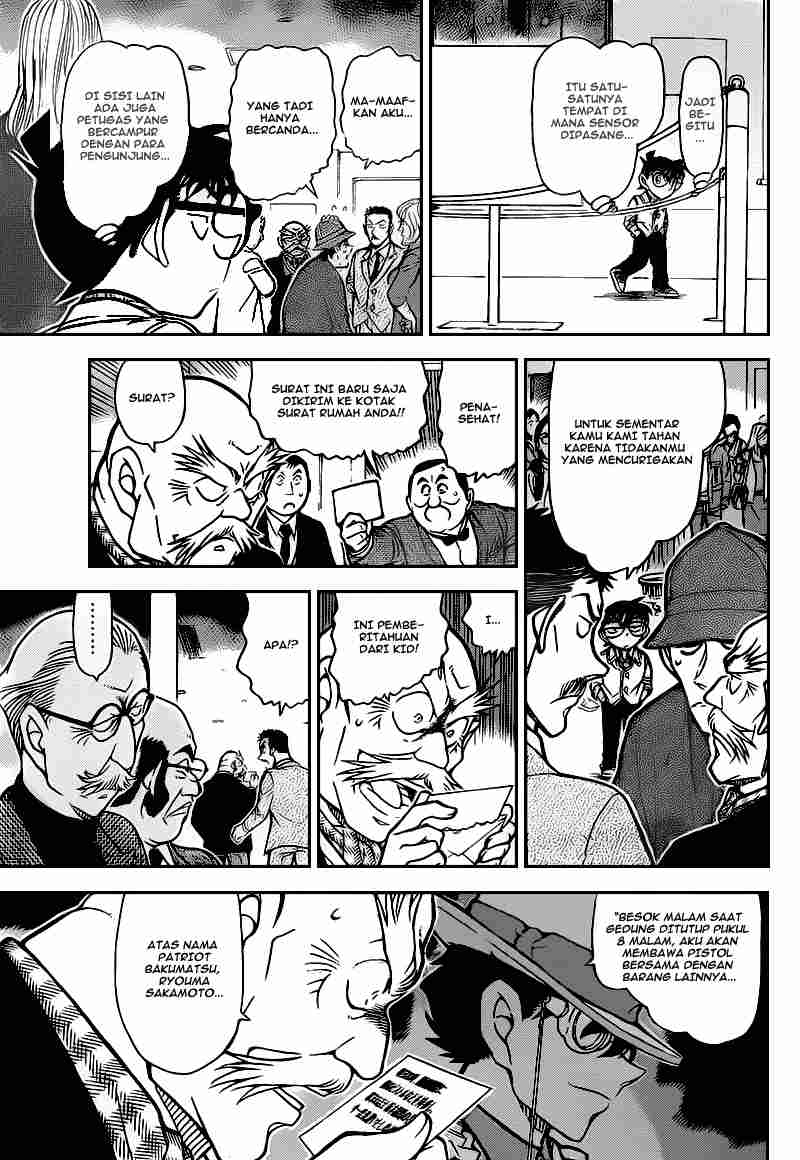 Detective Conan Chapter 731 - halaman 16