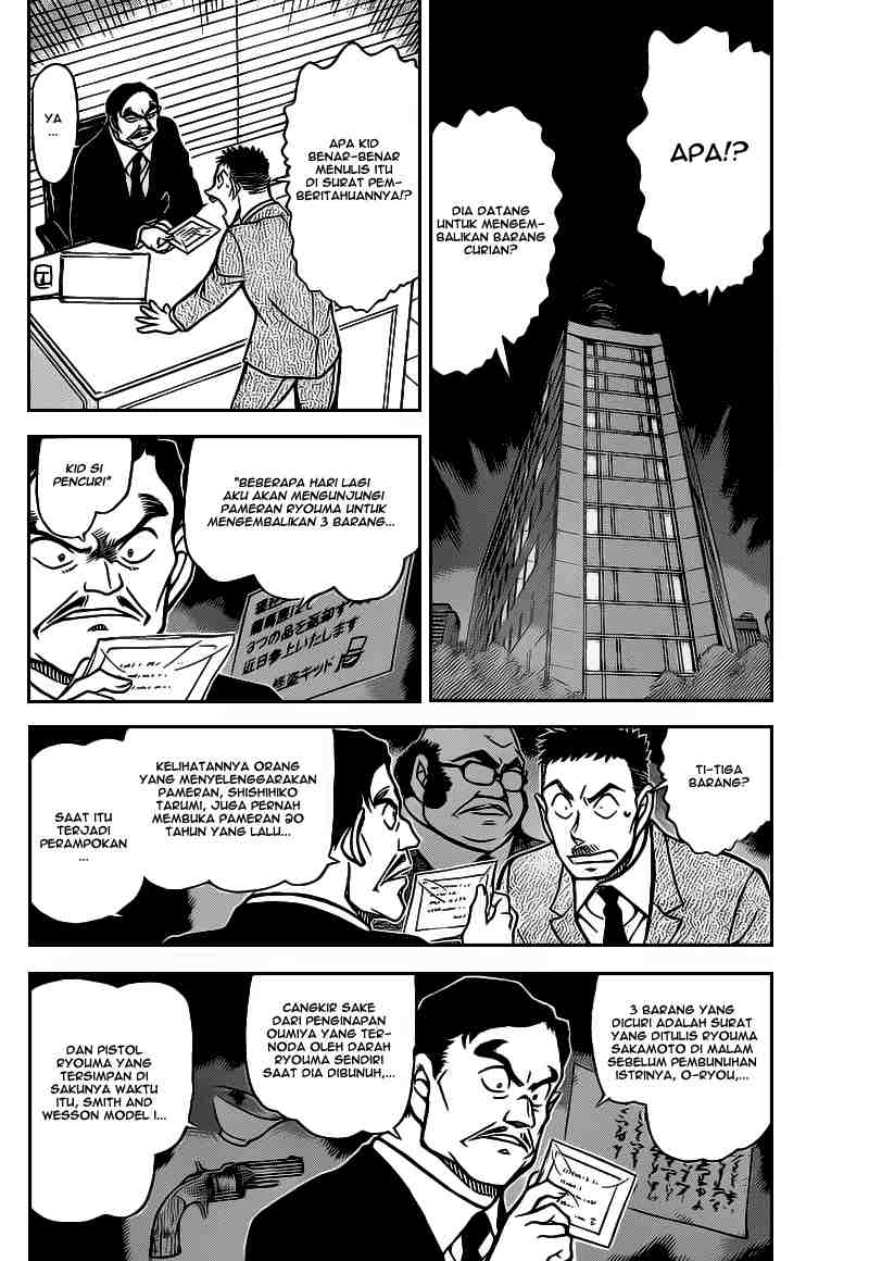 Detective Conan Chapter 731 - halaman 5