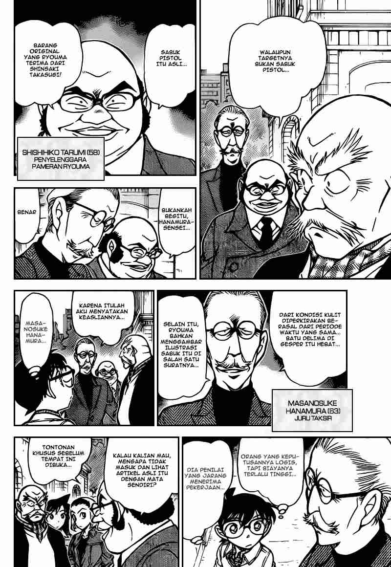 Detective Conan Chapter 731 - halaman 9