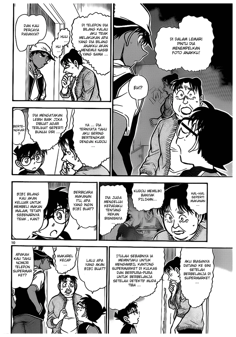 Detective Conan Chapter 735 - halaman 10