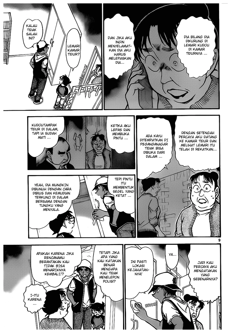 Detective Conan Chapter 735 - halaman 9