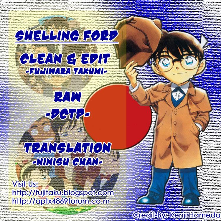 Detective Conan Chapter 738 - halaman 1