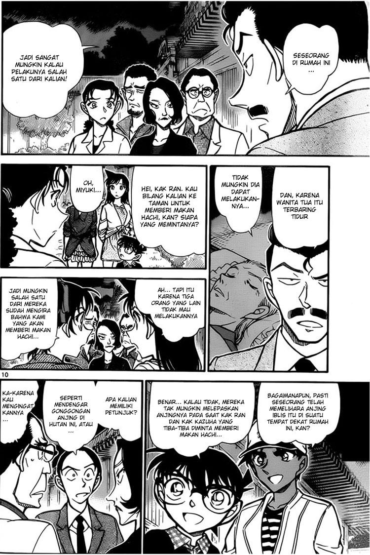 Detective Conan Chapter 738 - halaman 12
