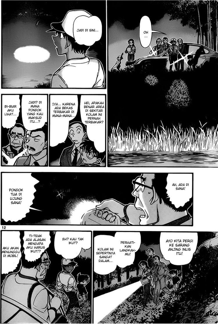 Detective Conan Chapter 738 - halaman 14