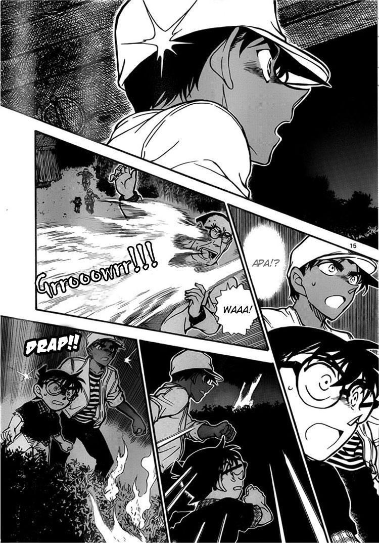 Detective Conan Chapter 738 - halaman 17