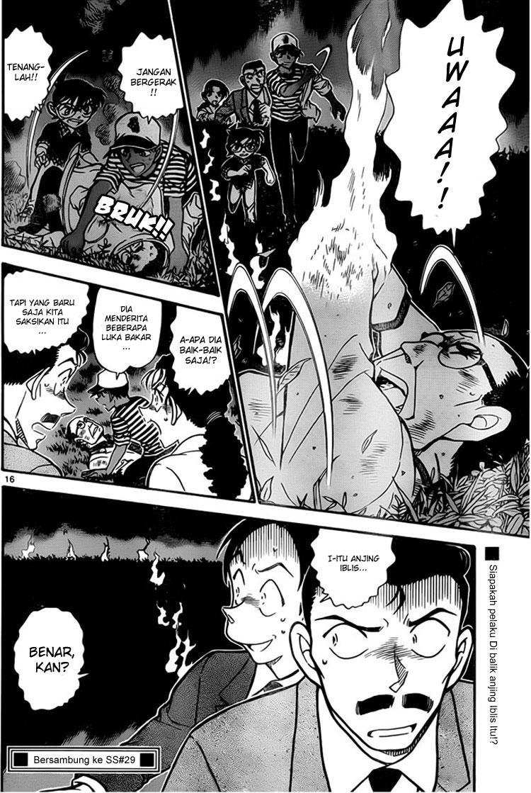 Detective Conan Chapter 738 - halaman 18