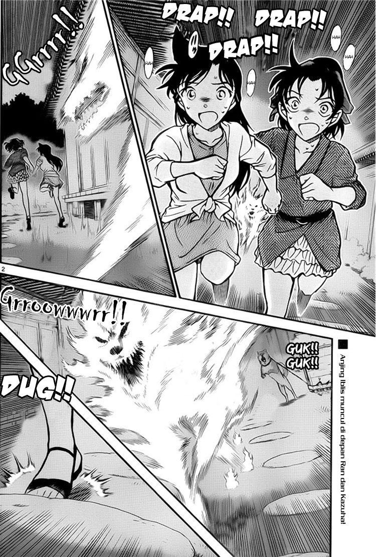 Detective Conan Chapter 738 - halaman 3
