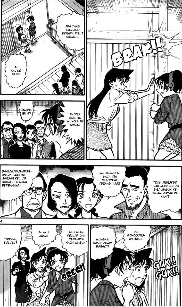 Detective Conan Chapter 738 - halaman 5
