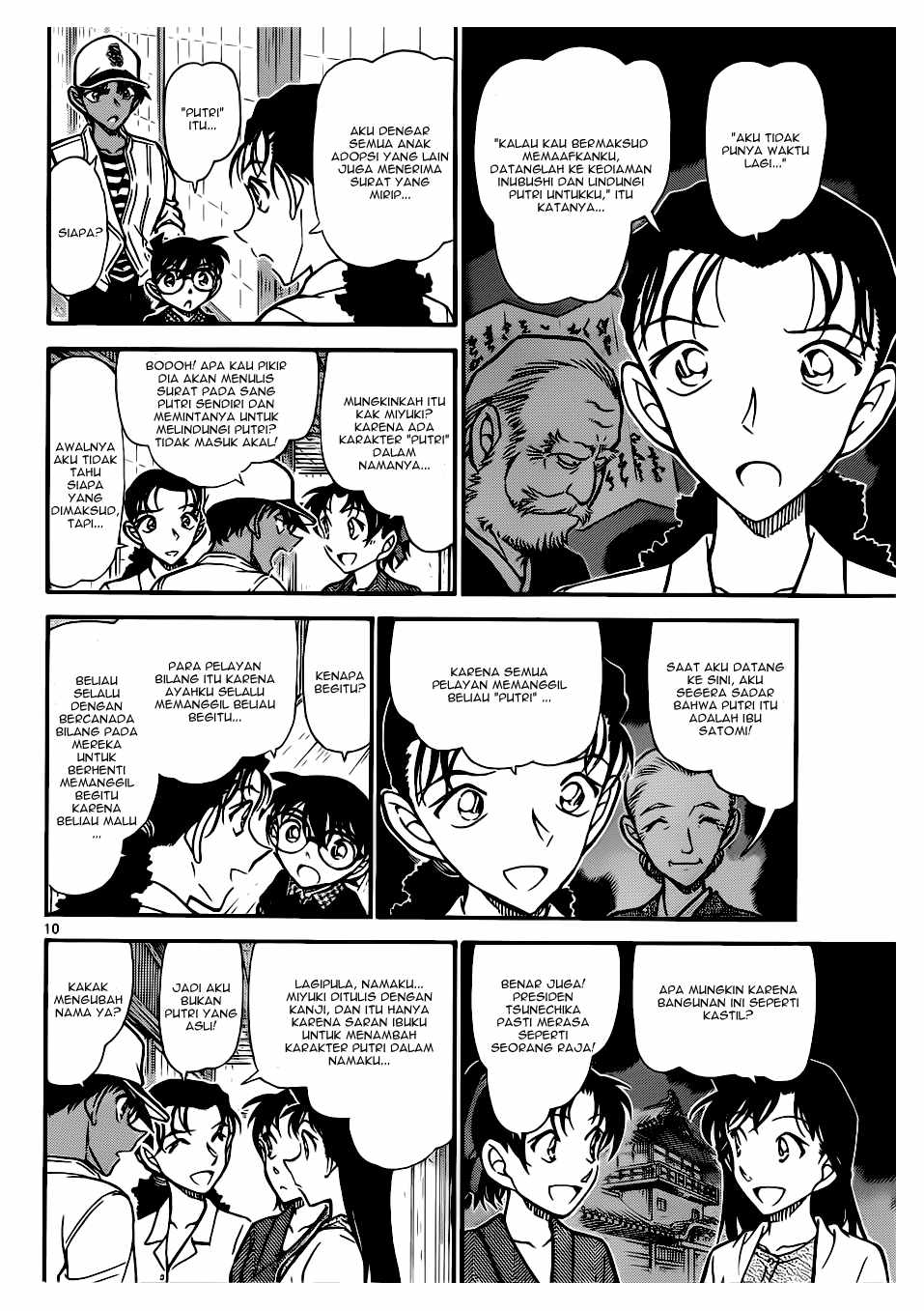Detective Conan Chapter 739 - halaman 11