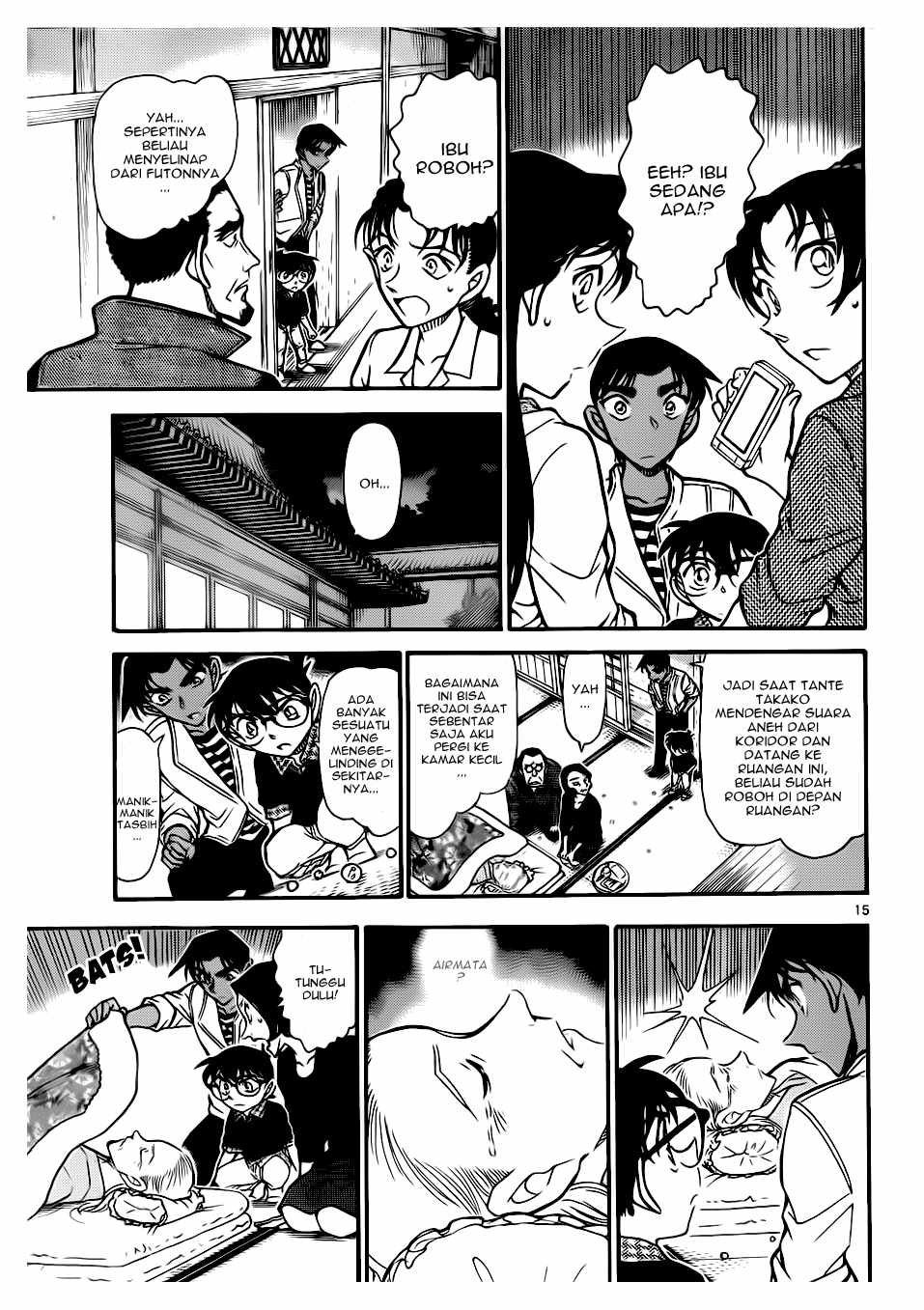 Detective Conan Chapter 739 - halaman 16