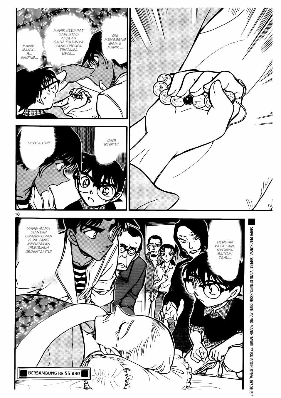 Detective Conan Chapter 739 - halaman 17