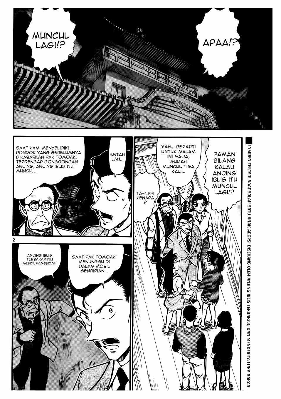 Detective Conan Chapter 739 - halaman 3