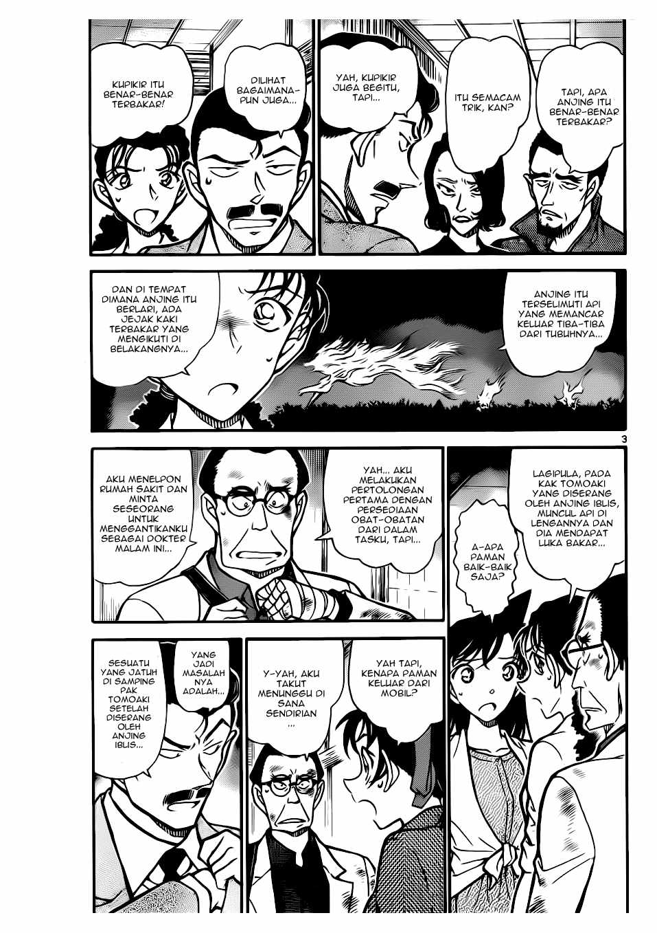 Detective Conan Chapter 739 - halaman 4