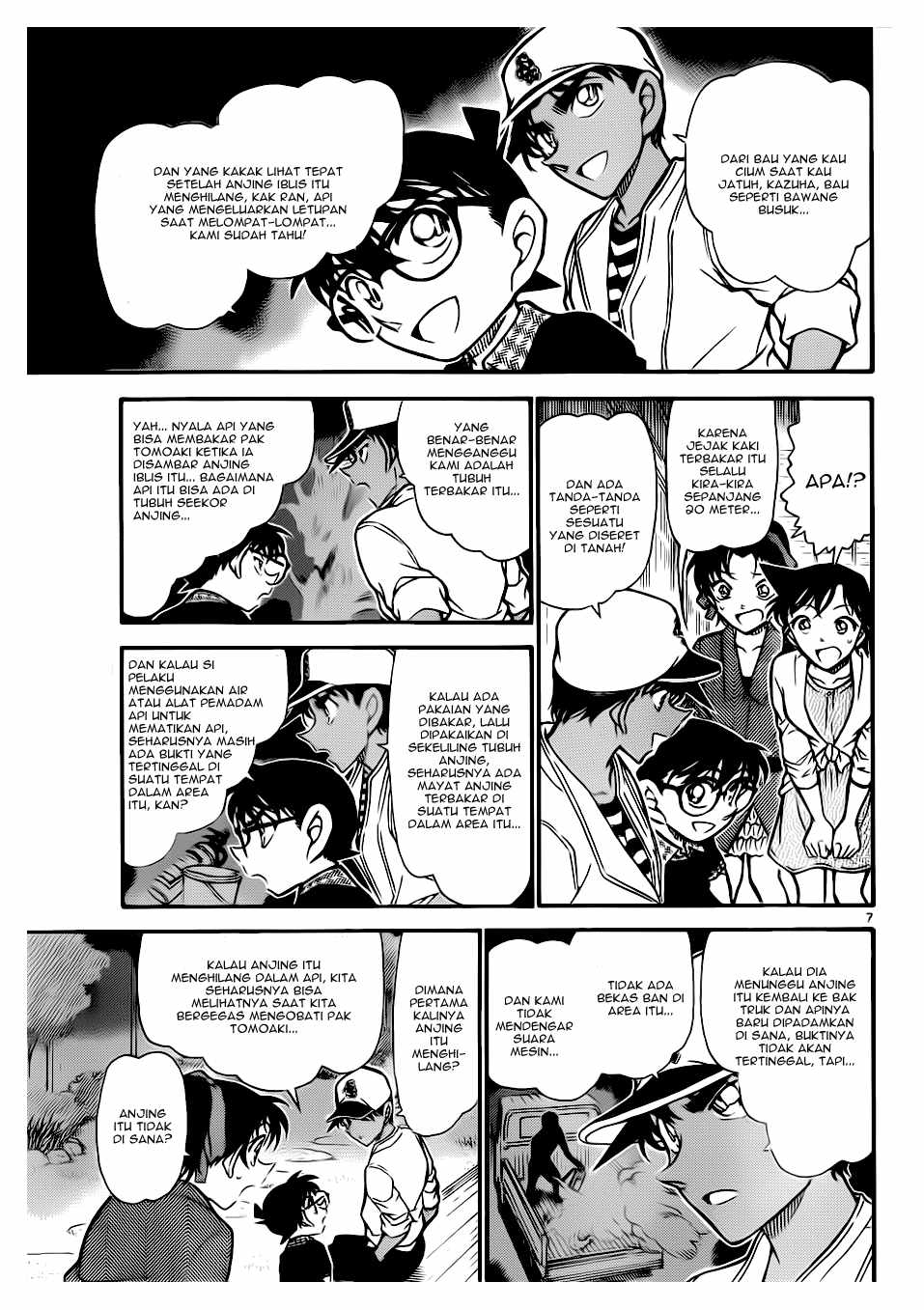 Detective Conan Chapter 739 - halaman 8