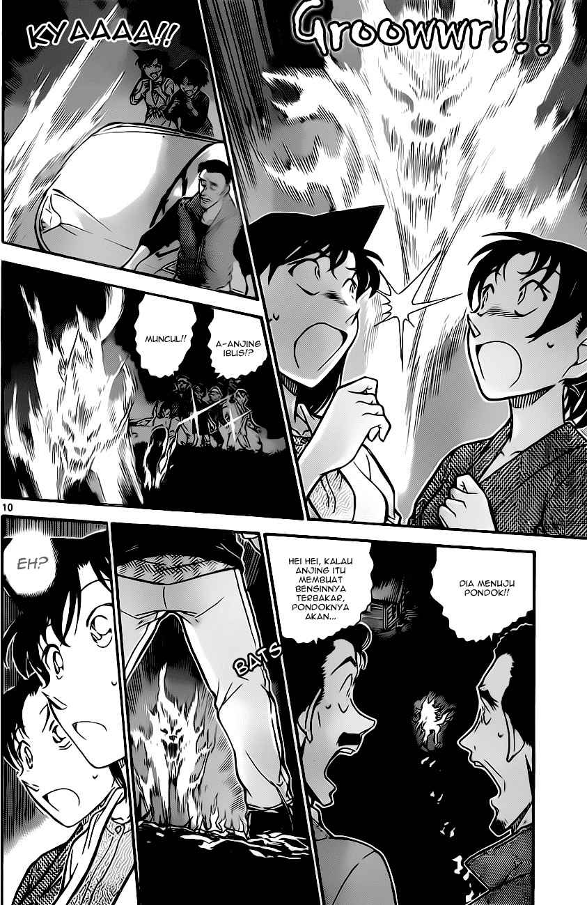 Detective Conan Chapter 740 - halaman 10
