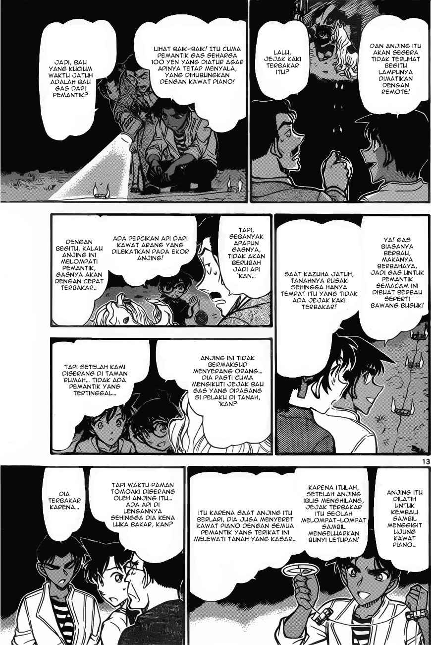 Detective Conan Chapter 740 - halaman 13