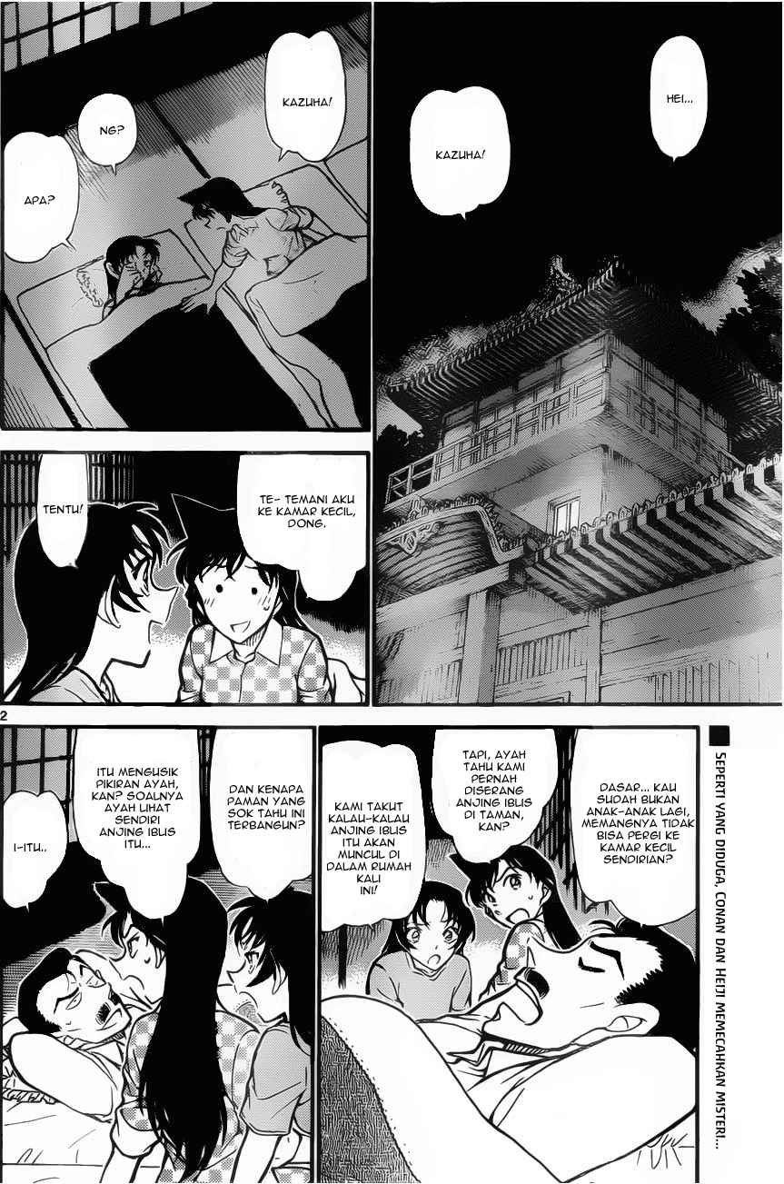 Detective Conan Chapter 740 - halaman 2