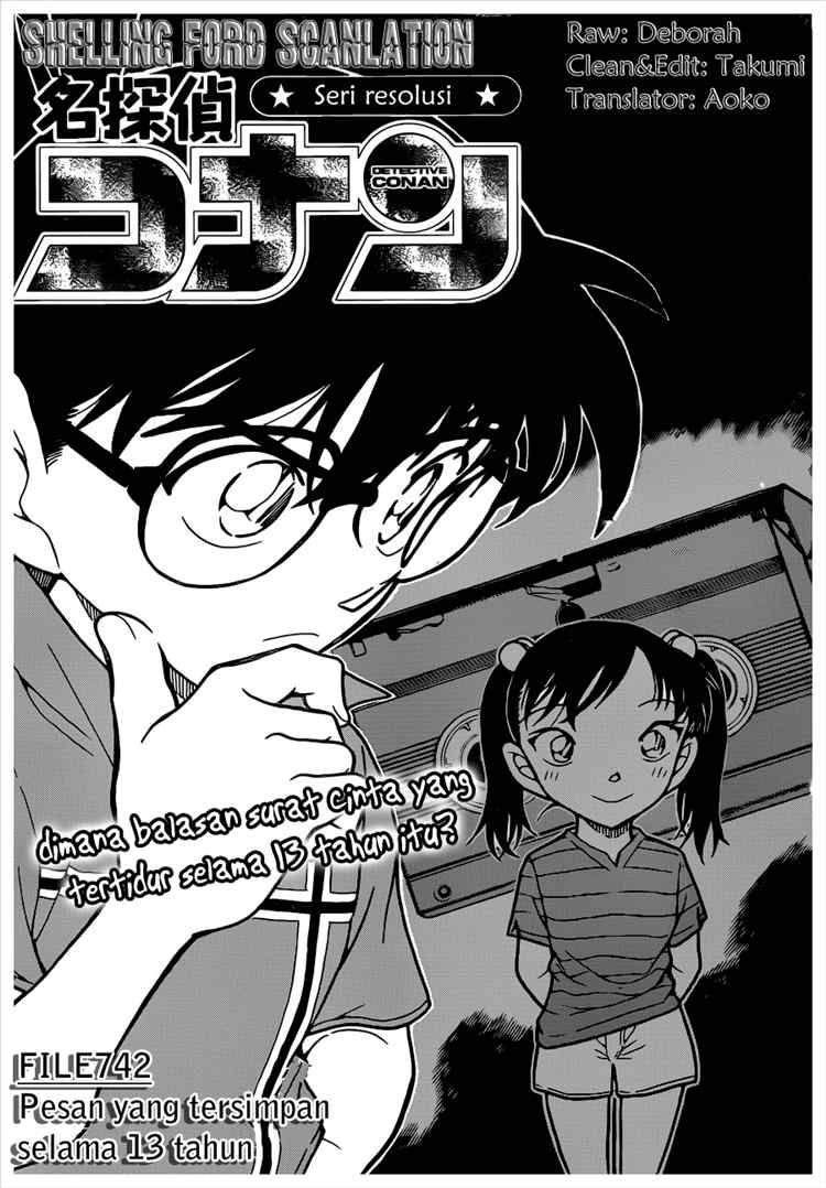 Detective Conan Chapter 742 - halaman 1
