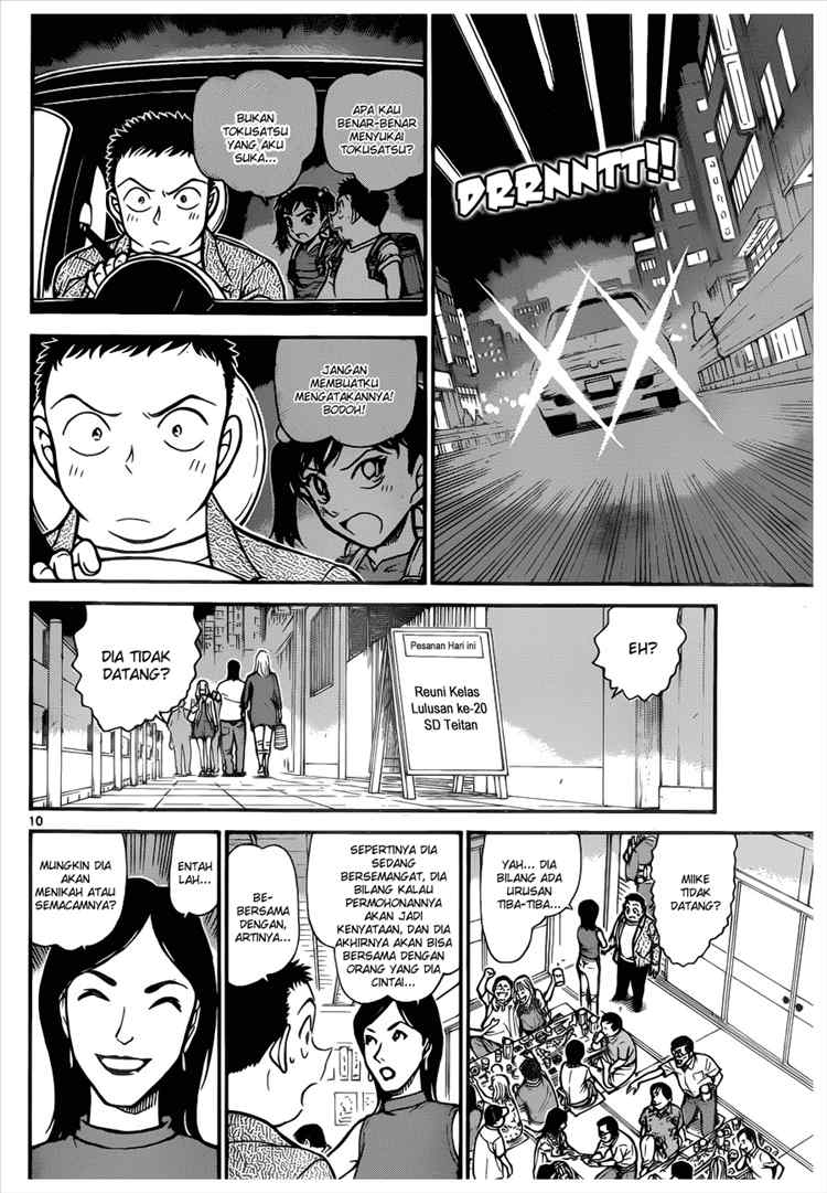 Detective Conan Chapter 742 - halaman 10